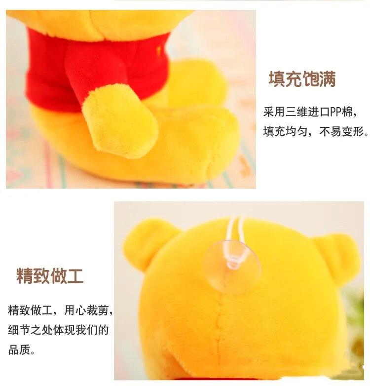 12-20cm Winnie the Pooh Bear Tiger Pig Anime Cute Cartoon Plush Dolls Toys Keychain Pendant Room decoration Kids Birthday Gift - Brand My Case