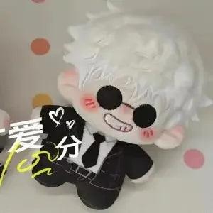 12cm Jujutsu Kaisen Plush Doll - Brand My Case