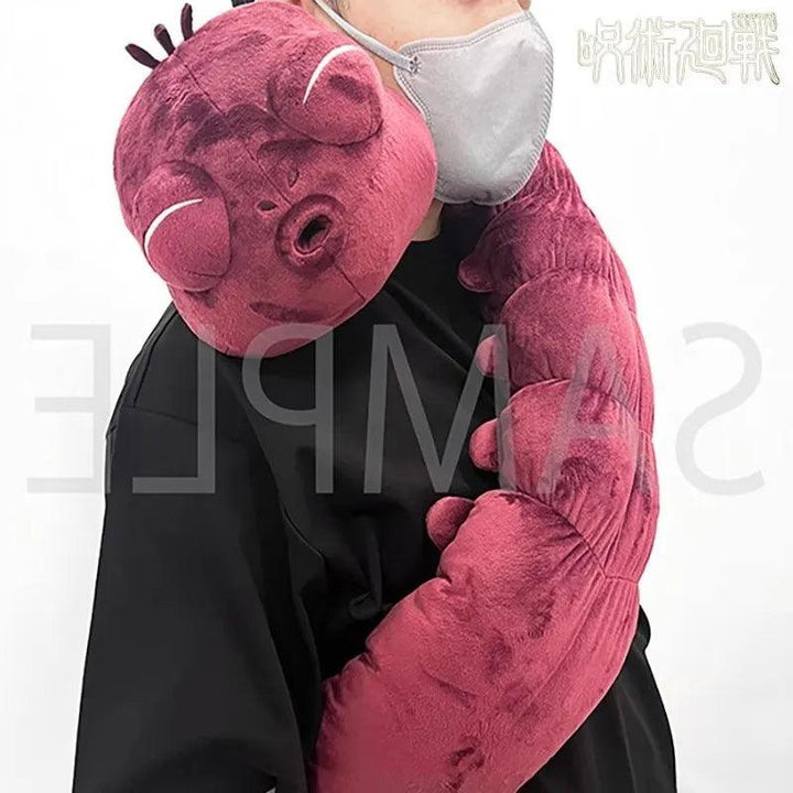 130cm Jujutsu Kaisen Plush - Brand My Case