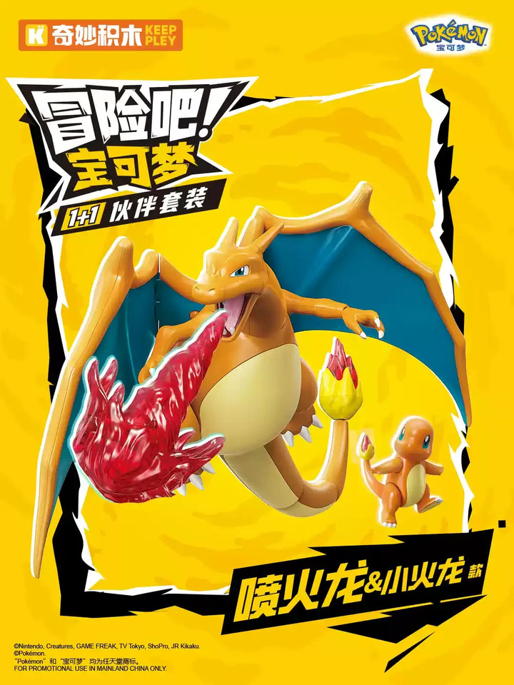 Keeppley Pokemon Action Figure Assembly Model Pikachu Charizard Anime Original Desktop Decoration Customized Toy Birthday Gifts