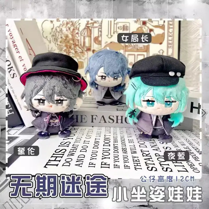 Path To Nowhere Plush Nightingale Shalom Deren Cartoon Figure Stuffed Doll Anime Cosplay Pendant Keychain Gift For Kids