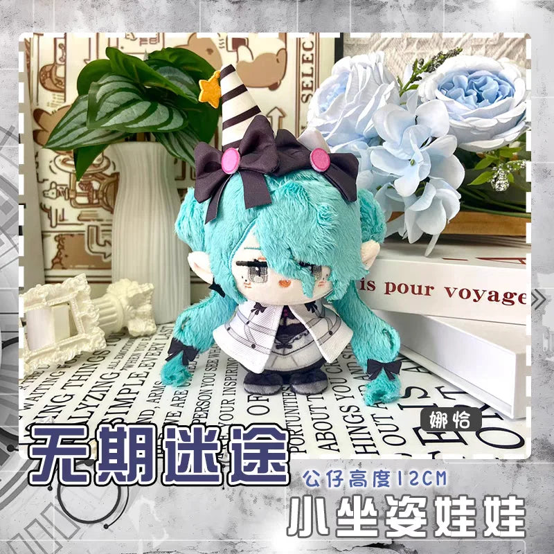 Path To Nowhere Plush Angell Du Ruo Hella NOX Cartoon Figure Stuffed Dolls Anime Stuffed Toys Pendant Keychain