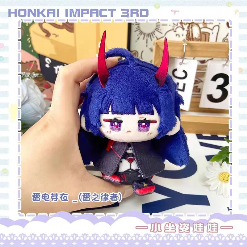 Honkai Impact 3 Plush Dolls Yae Sakura Vita Game Anime Pendant Keychain Cute Cartoon Figure Stuffed Toys