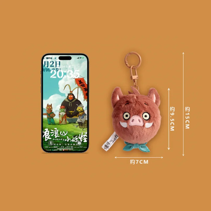 Cartoon Nobody Plush Doll Keychain Pendant Back Packaging Ornament Cute Cartoon Accessories Boys and Girls Christmas Gifts