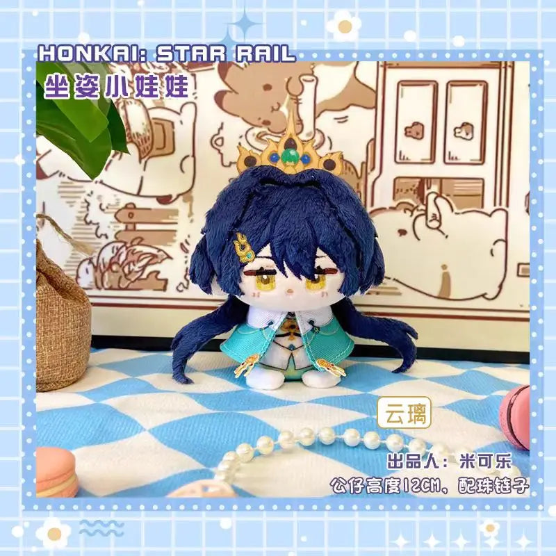 Honkai: Star Rail Plush Hyacine Tribbie Cartoon Figure Stuffed Dolls Game Anime Backpack Pendant Keychain