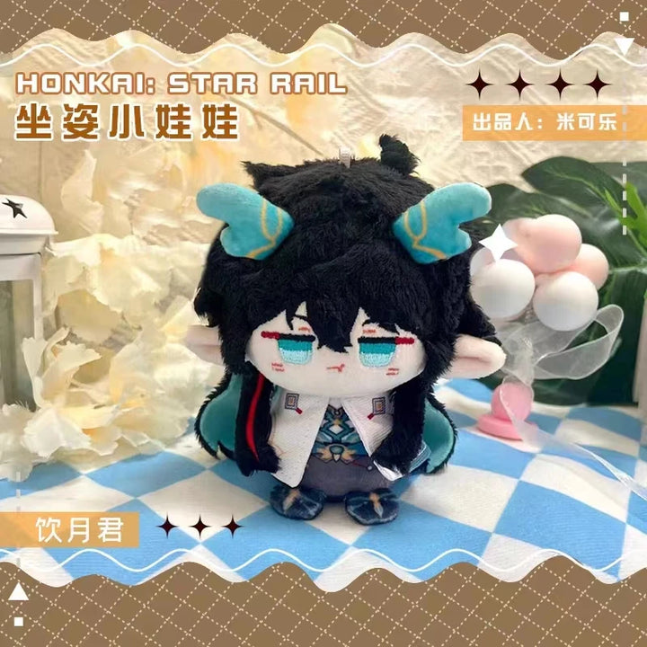 Honkai: Star Rail Plush Toys Aglaea Hyacine Boothill Firefly Gepard Game Anime Figure Stuffed Dolls Backpack Pendant Keychain