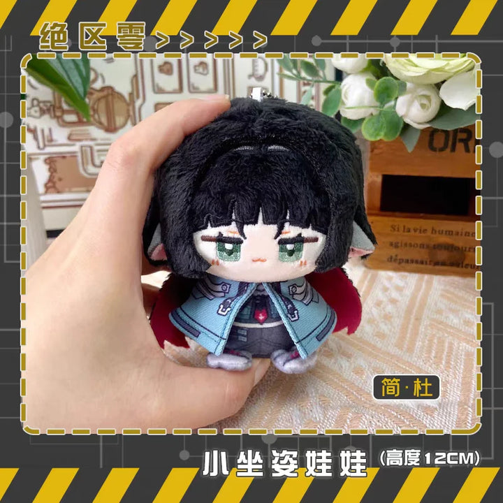 Zenless Zone Zero Anime Plush Dolls Keychain Asaba Harumasa Tsukishiro Yanagi Pendant Stuffed Toys Collectible Figure