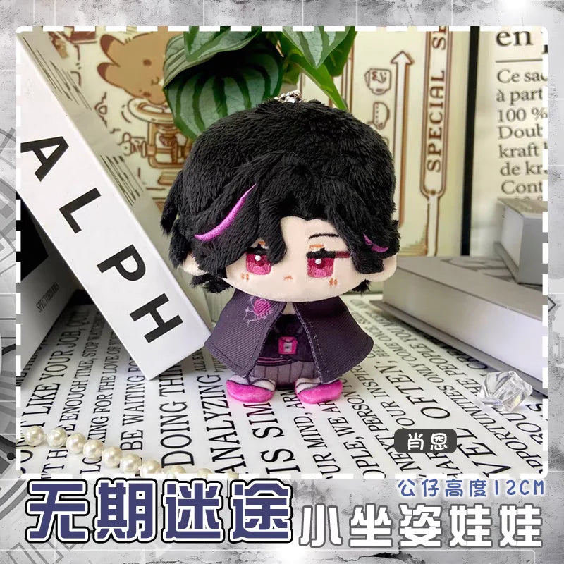 Path To Nowhere Plush Angell Du Ruo Hella NOX Cartoon Figure Stuffed Dolls Anime Stuffed Toys Pendant Keychain