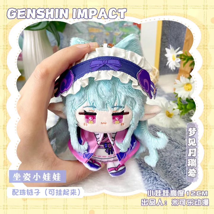 Genshin Impact Plush Dolls Yumemizuki Mizuki Backpack Pendant Keychain Collectible Game Cartoon Anime Figure Stuffed Toys