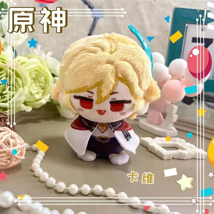 Genshin Impact Plush Toys Yae Miko Hu Tao Ganyu Raiden Shogun Mini Pendant Keychain Game Anime Cosplay Stuffed Doll Kids Gift
