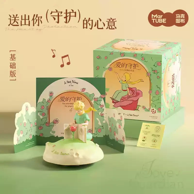 Martube Le Petit Prince Rose Music Box Rotating Creative Boyfriend Girlfriend Bestie Birthday Valenti Gift Romantic Desk Decor