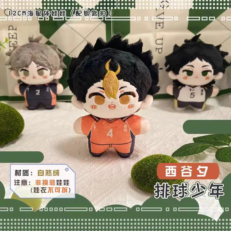 Haikyuu Volleyball Plush Kuroo Tetsurou Yu Nishinoya Sugawara Koushi Akaashi Keiji Anime Cosplay Stuffed Doll Pendant Kids Gift