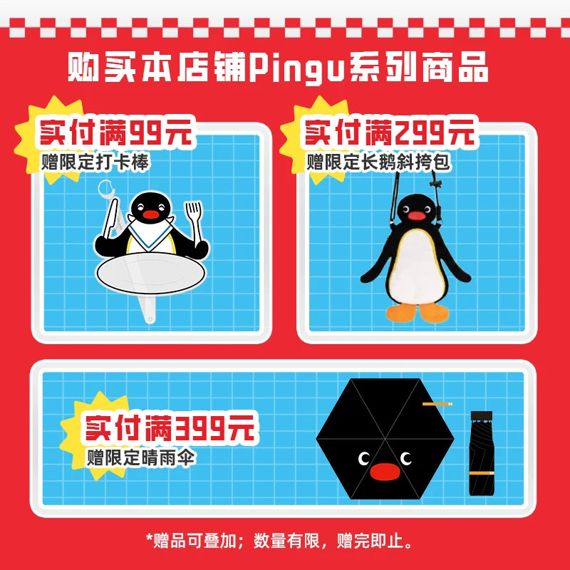 New Genuine Pingu 45th Anniversary Transforming Smart Store Manager Plush Toy Penguin Doll Pingu Stuffed Toy Ornament Gift Toy