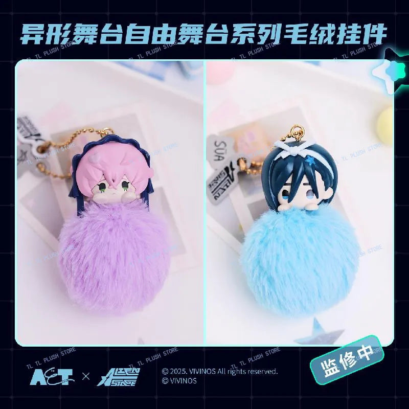 Alien Stage Mini Plush Pendant Luka Till Sua Ivan Mizi Hyuna Maumet Cosplay Keychain Hangings Mascot Cartoon Birthday Gift