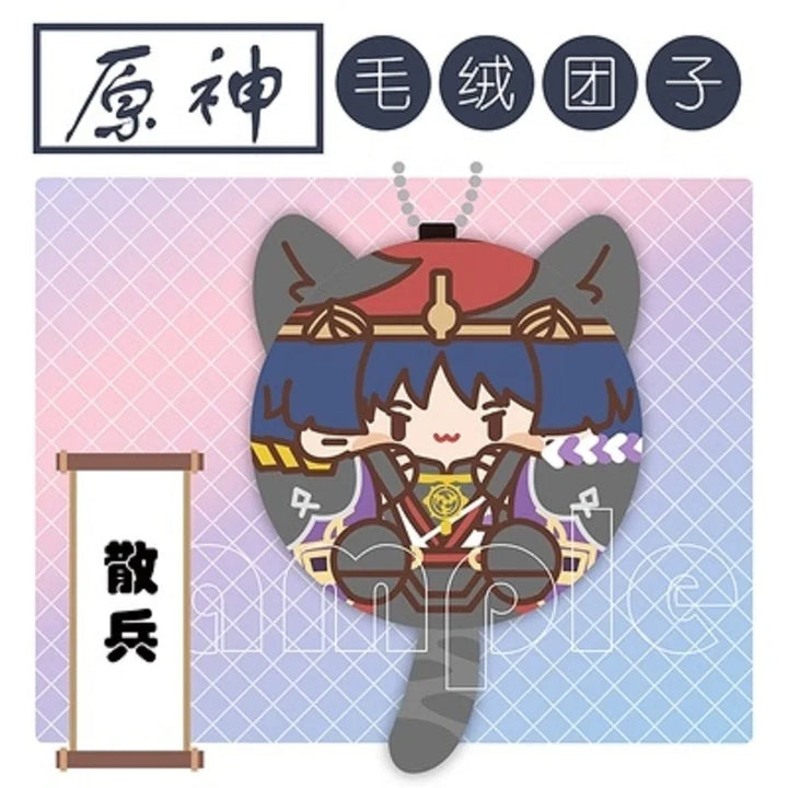 Genshin Impact Tighnari Cyno Xiao Venti Kaveh Kazuha Kaeya Plush Pendant Keychains Anime Plushie Toys Gift