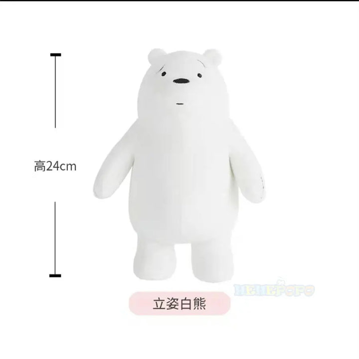 24cm Standing We Bare Bears Cartoon Plush Toys Grizzly Panda Icebear Soft Stuffed Dolls Plushies Figures Gifts