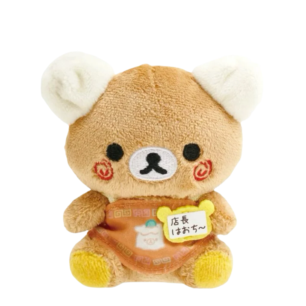 Kawaii Cartoon Rilakkuma Korilakkuma Anniversary Limited Manager Series Keychain Backpack Pendant Plush Toys Doll Accessories