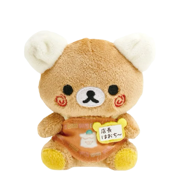 Kawaii Cartoon Rilakkuma Korilakkuma Anniversary Limited Manager Series Keychain Backpack Pendant Plush Toys Doll Accessories