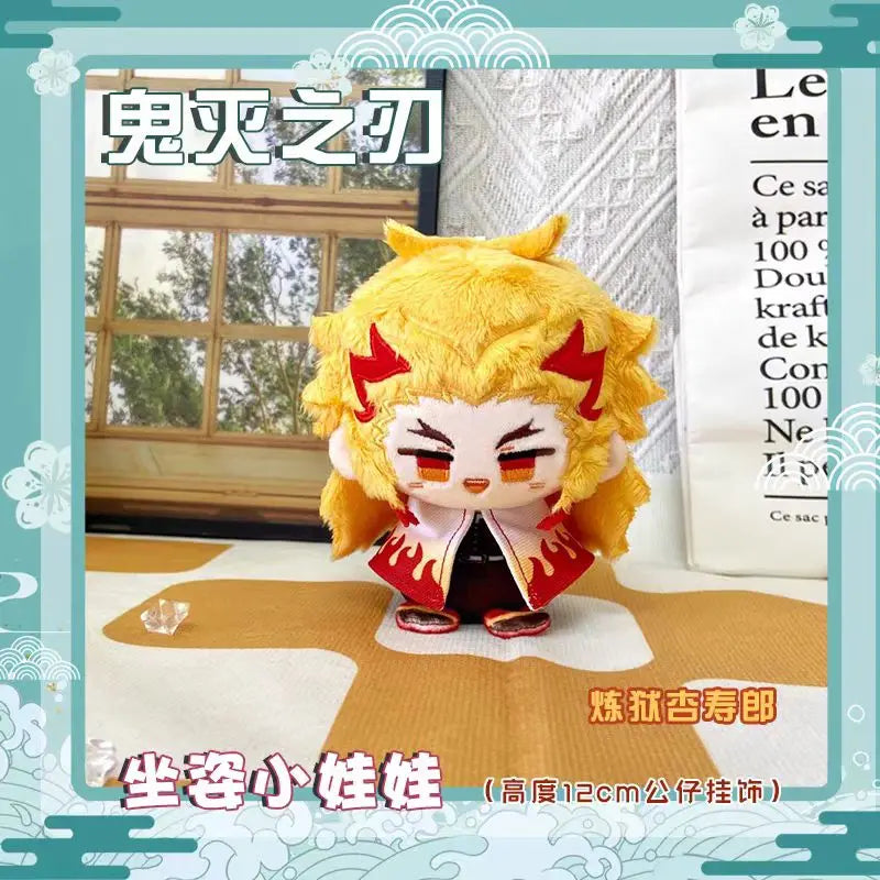 Demon Slayer Plush Tokitou Muichirou Mini Pendant Keychain Cartoon Game Anime Cosplay Stuffed Doll Kids Gift