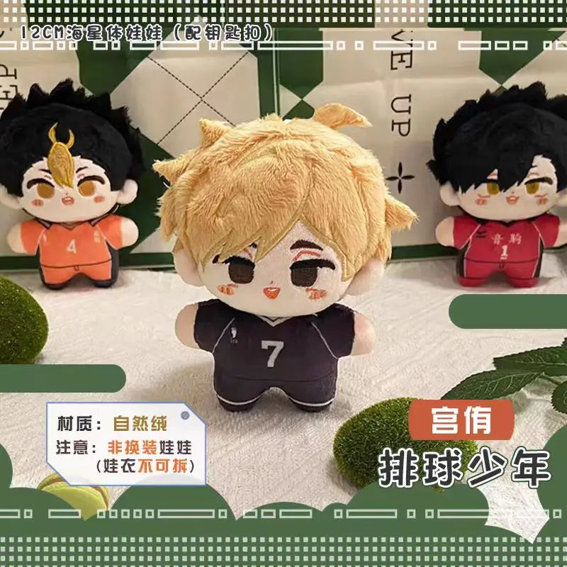 Haikyuu Volleyball Plush Kuroo Tetsurou Yu Nishinoya Sugawara Koushi Akaashi Keiji Anime Cosplay Stuffed Doll Pendant Kids Gift