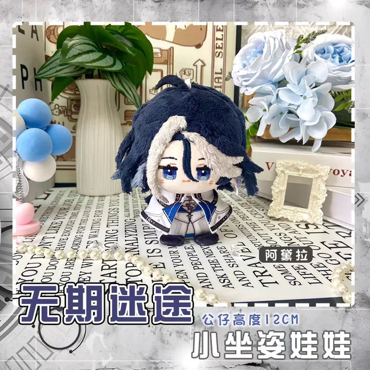 Path To Nowhere Plush Angell Du Ruo Hella NOX Cartoon Figure Stuffed Dolls Anime Stuffed Toys Pendant Keychain