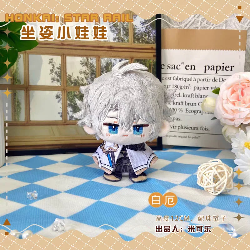 Honkai: Star Rail Plush Hyacine Tribbie Cartoon Figure Stuffed Dolls Game Anime Backpack Pendant Keychain