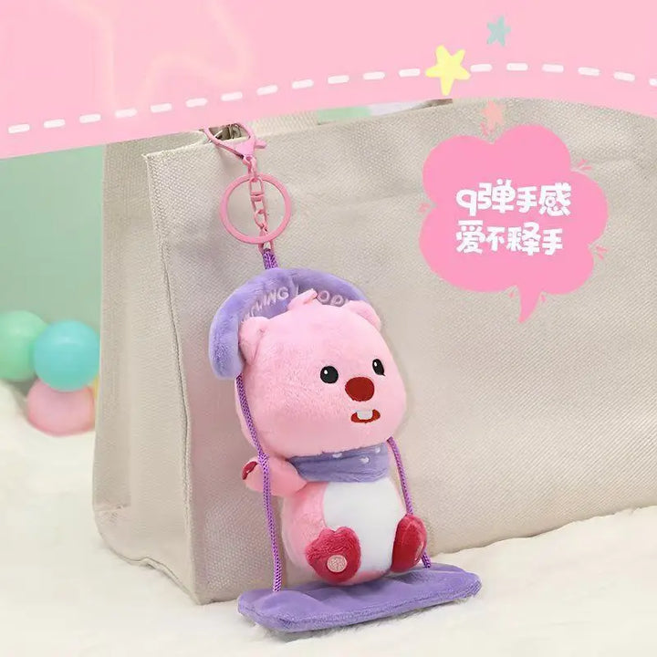 Cute Loopy Plush Doll Pendant Paradise Dating Series Children's Soft Plush Toys Cute Cartoon Doll Boys and Girls Holiday Gifts