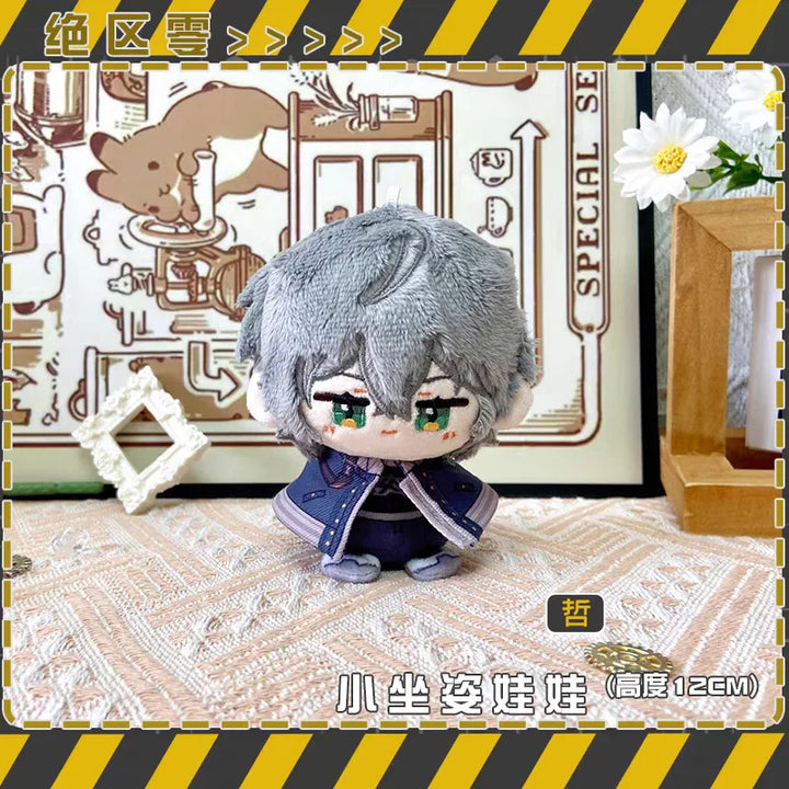 Zenless Zone Zero Anime Plush Dolls Keychain Asaba Harumasa Tsukishiro Yanagi Pendant Stuffed Toys Collectible Figure