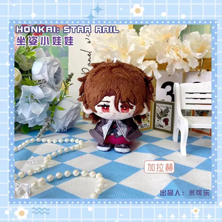 New Honkai: Star Rail Plush Dolls Sunday Huohuo Serval Ruan Mei Topaz Firefly Blade Kafka Boys Girls Kids Gift Toys