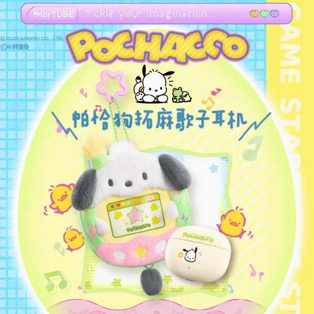 Martube Genuine Lilo & Stitch Bluetooth Earphones 5.4 Wireless Waterproof Semi-In-Ear Type Earphones With Cover Kids Gifts