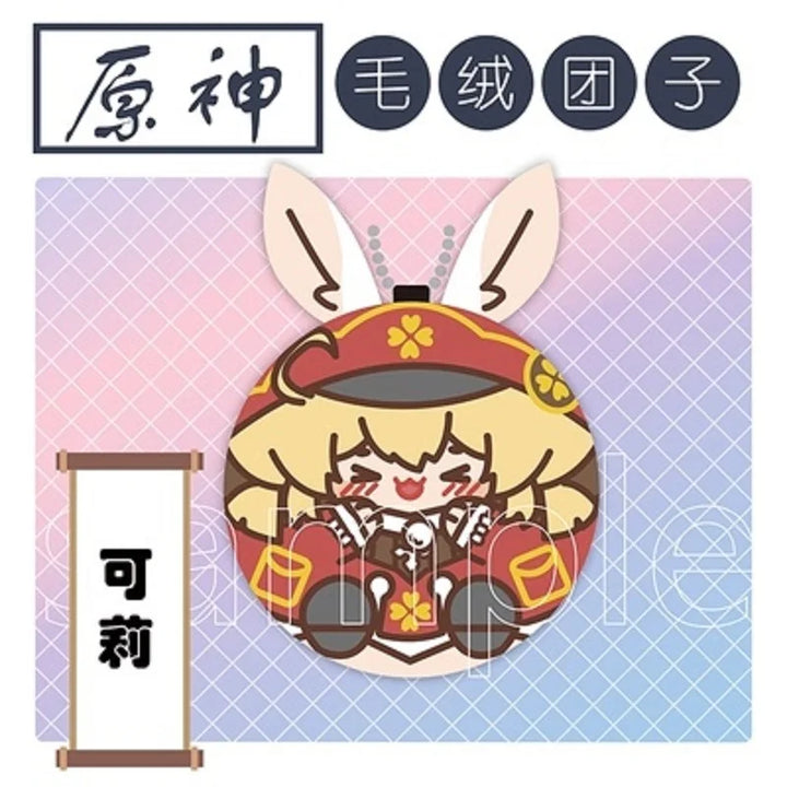 Genshin Impact Tighnari Cyno Xiao Venti Kaveh Kazuha Kaeya Plush Pendant Keychains Anime Plushie Toys Gift