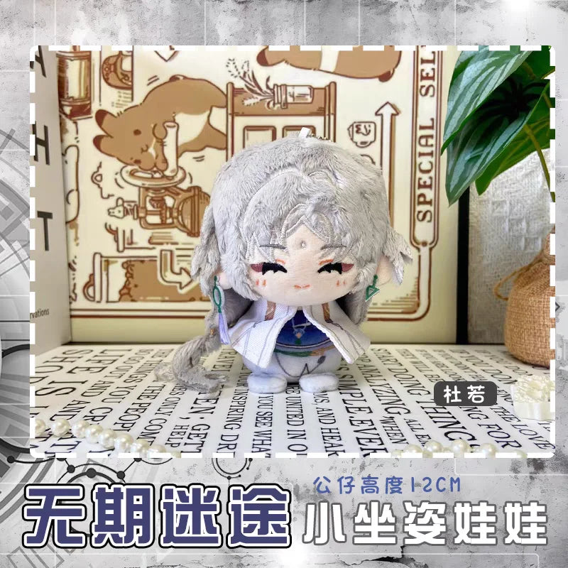 Path To Nowhere Plush Angell Du Ruo Hella NOX Cartoon Figure Stuffed Dolls Anime Stuffed Toys Pendant Keychain