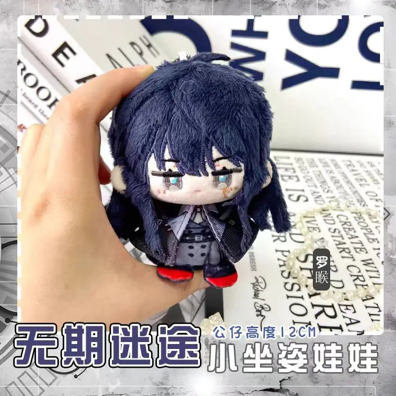 Path To Nowhere Plush Nightingale Shalom Deren Cartoon Figure Stuffed Doll Anime Cosplay Pendant Keychain Gift For Kids