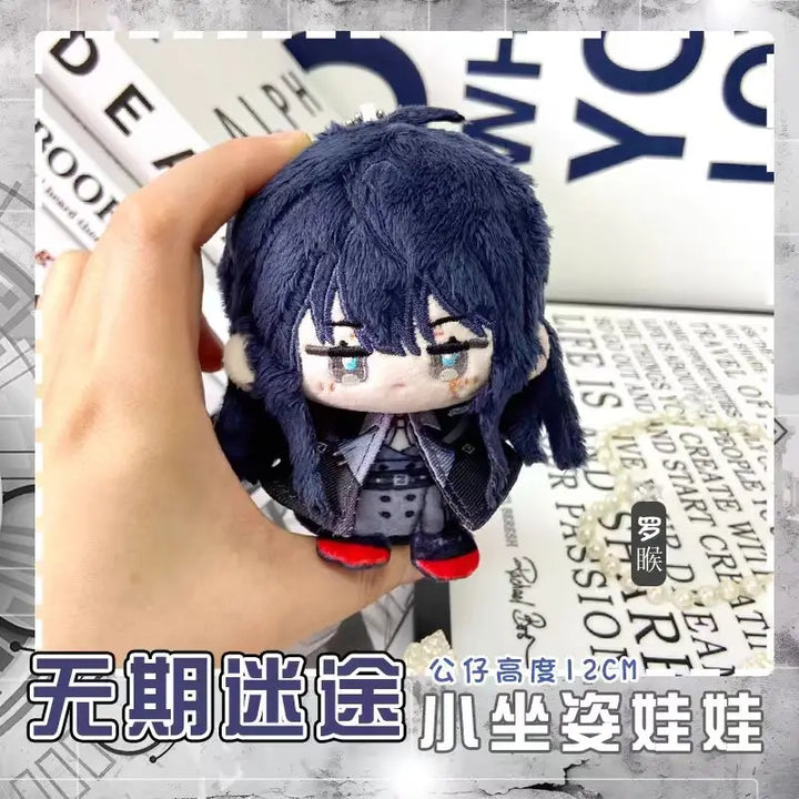 Path To Nowhere Plush Nightingale Shalom Deren Cartoon Figure Stuffed Doll Anime Cosplay Pendant Keychain Gift For Kids