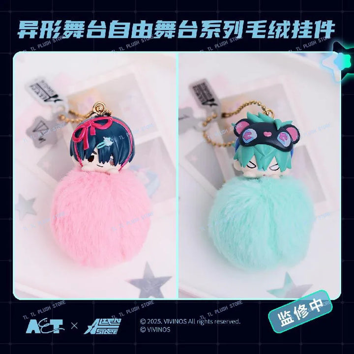 Alien Stage Mini Plush Pendant Luka Till Sua Ivan Mizi Hyuna Maumet Cosplay Keychain Hangings Mascot Cartoon Birthday Gift