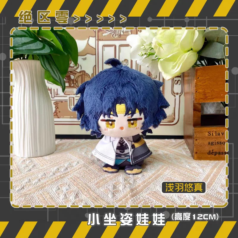 Zenless Zone Zero Anime Plush Dolls Keychain Asaba Harumasa Tsukishiro Yanagi Pendant Stuffed Toys Collectible Figure