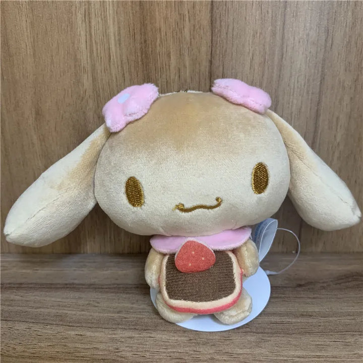 Mocha Dog With Cake Plush Toys Stuffed Doll Kawaii Cute Keychains Keyring Ball Chain Kids Toys for Girls Birthday Gift