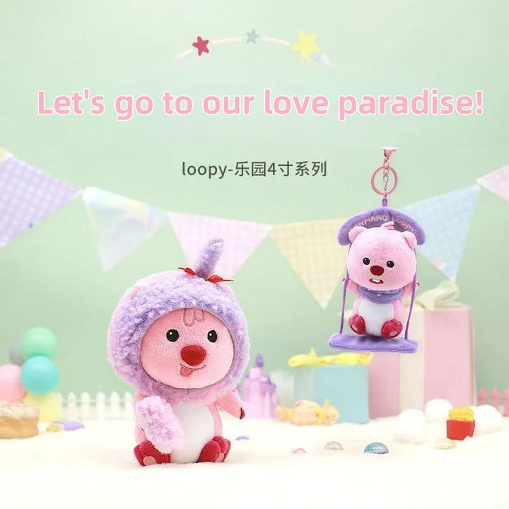 Cute Loopy Plush Doll Pendant Paradise Dating Series Children's Soft Plush Toys Cute Cartoon Doll Boys and Girls Holiday Gifts