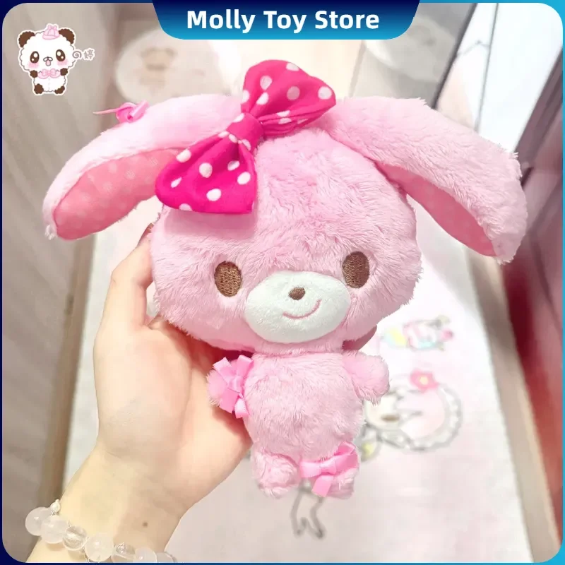Kawaii Sanrio Sugarbunnies Plush Zero Wallet Mini Stretchable Storage Bag Card Pen Storage Bag For Kids Schoolbag Pendant Bag