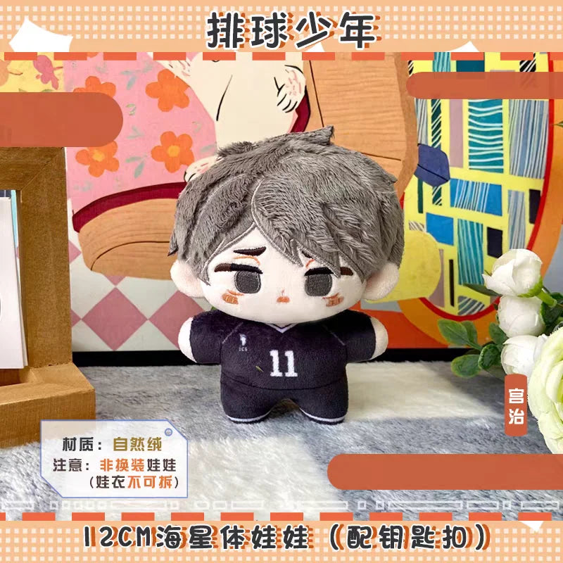 Haikyuu Volleyball Plush Kuroo Tetsurou Yu Nishinoya Sugawara Koushi Akaashi Keiji Anime Cosplay Stuffed Doll Pendant Kids Gift