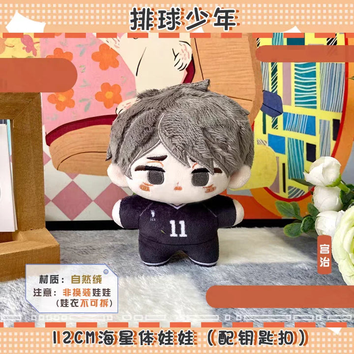Haikyuu Volleyball Plush Kuroo Tetsurou Yu Nishinoya Sugawara Koushi Akaashi Keiji Anime Cosplay Stuffed Doll Pendant Kids Gift