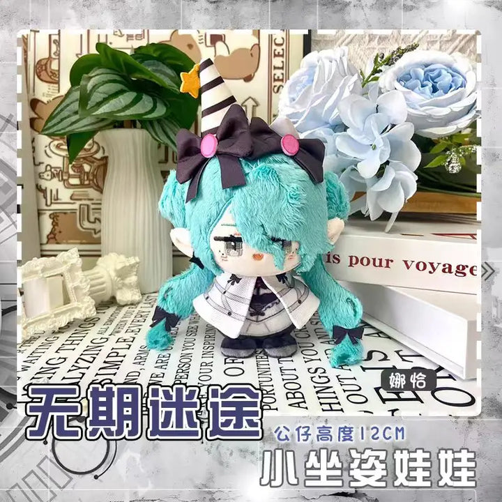 Path To Nowhere Plush Nightingale Shalom Deren Cartoon Figure Stuffed Doll Anime Cosplay Pendant Keychain Gift For Kids