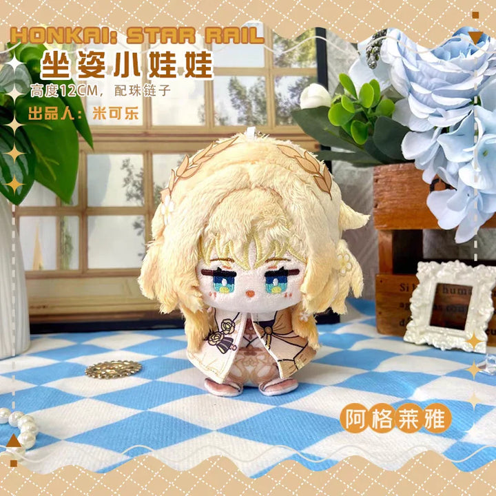 Honkai: Star Rail Plush Sunday Aventurine Firefly Kafka Blade Jing Yuan Dan Heng Anime Cosplay Stuffed Doll Keychain Kids Gift