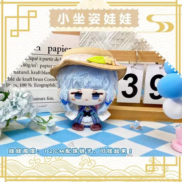 Genshin Impact Plush Doll Baizhu Kazuha Kaveh Al Haitham Dottore Pendant Keychain Anime Cosplay Cute Soft Stuffed Toy Kids Gift
