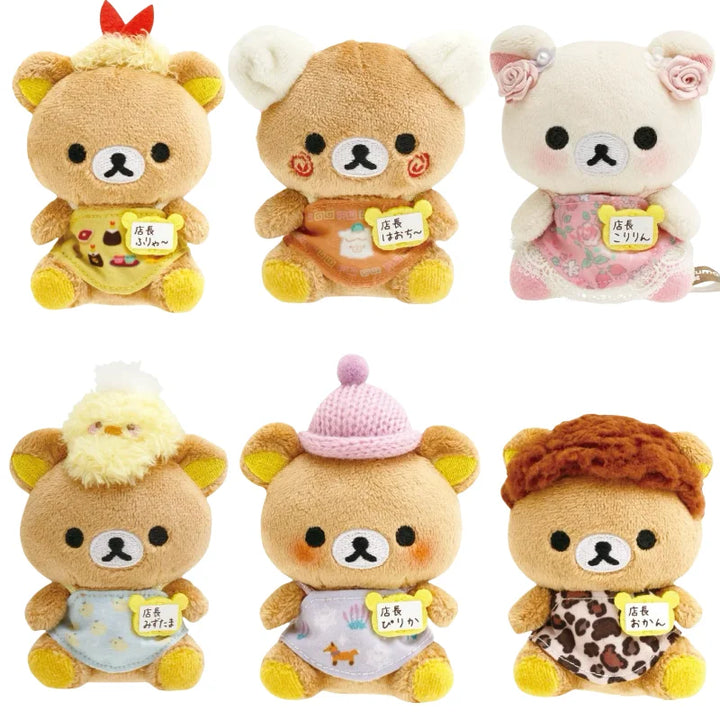 Kawaii Cartoon Rilakkuma Korilakkuma Anniversary Limited Manager Series Keychain Backpack Pendant Plush Toys Doll Accessories
