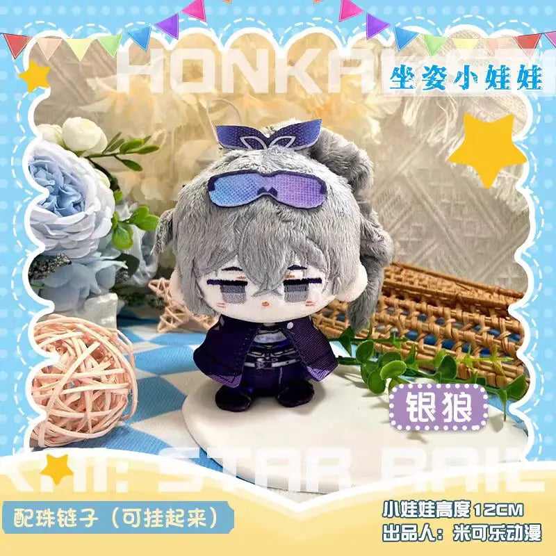 Honkai: Star Rail Plush Sunday Aventurine Firefly Kafka Blade Jing Yuan Dan Heng Anime Cosplay Stuffed Doll Keychain Kids Gift