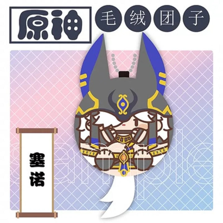 Genshin Impact Tighnari Cyno Xiao Venti Kaveh Kazuha Kaeya Plush Pendant Keychains Anime Plushie Toys Gift