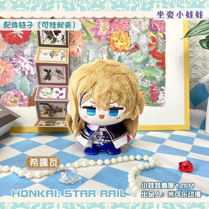 New Honkai: Star Rail Plush Dolls Sunday Huohuo Serval Ruan Mei Topaz Firefly Blade Kafka Boys Girls Kids Gift Toys