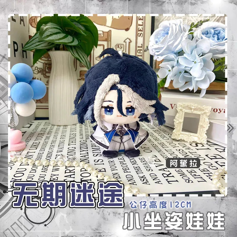 Path To Nowhere Plush Nightingale Shalom Deren Cartoon Figure Stuffed Doll Anime Cosplay Pendant Keychain Gift For Kids