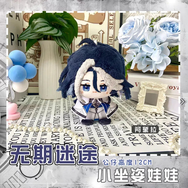 Path To Nowhere Plush Nightingale Shalom Deren Cartoon Figure Stuffed Doll Anime Cosplay Pendant Keychain Gift For Kids